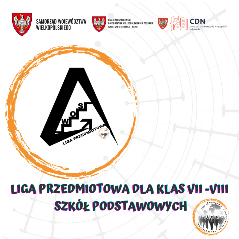 liga-przedmiotowa